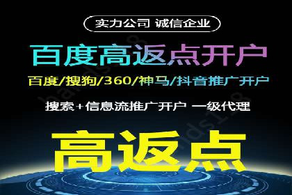 成功案例解析：如何有效投放信息流广告