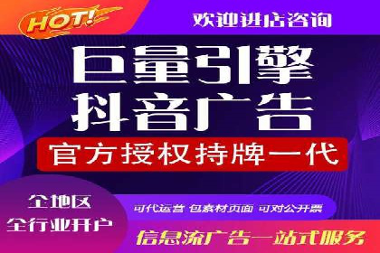 SEM推广代运营公司案例：从零到千万流量转化
